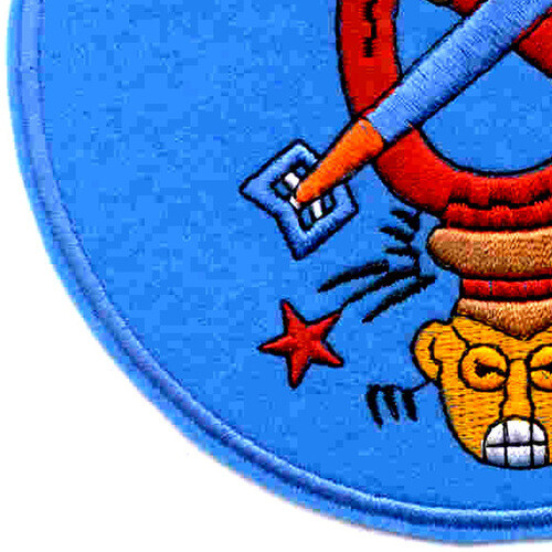 SS-179 USS Plunger Patch
