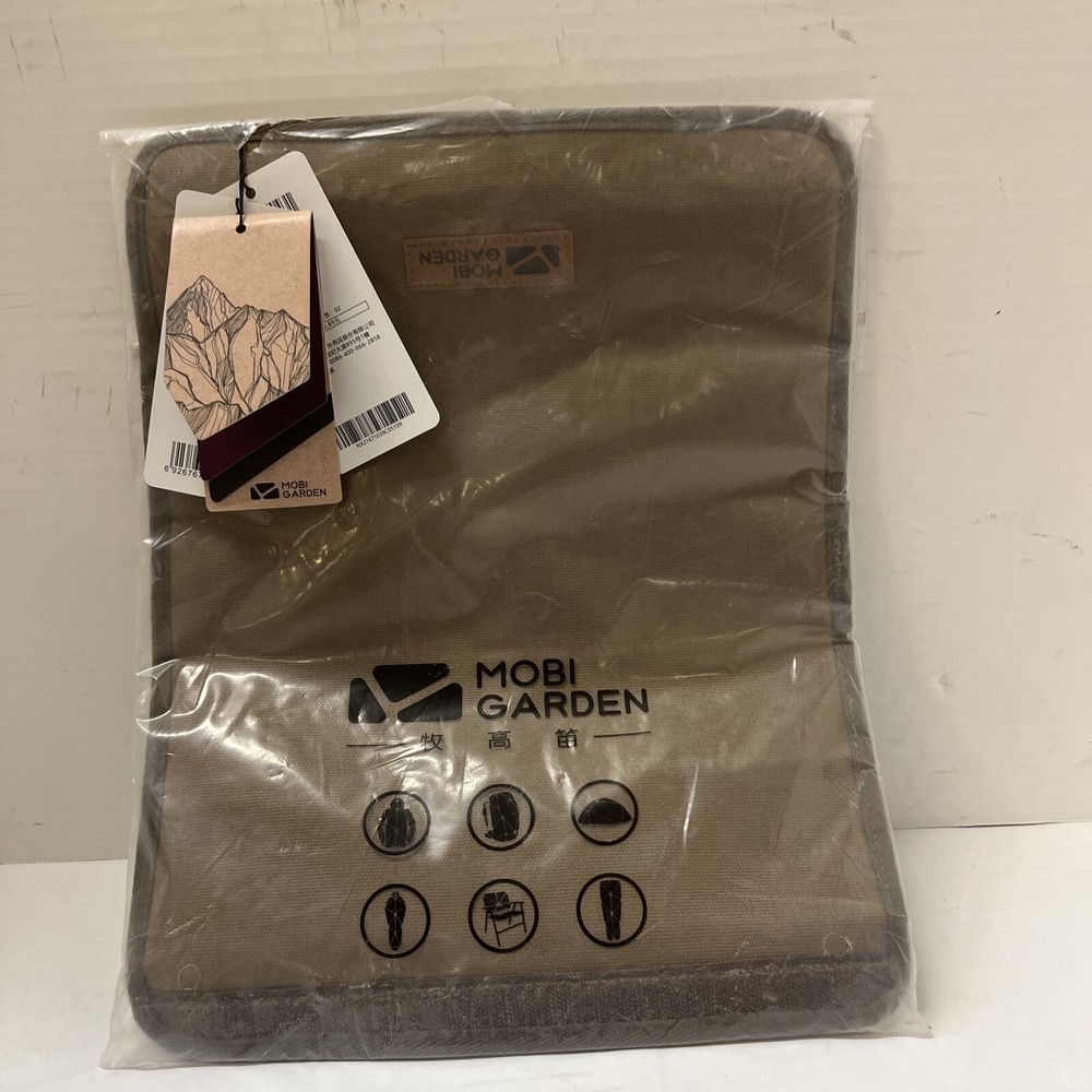 Mobi Garden Storage Bag