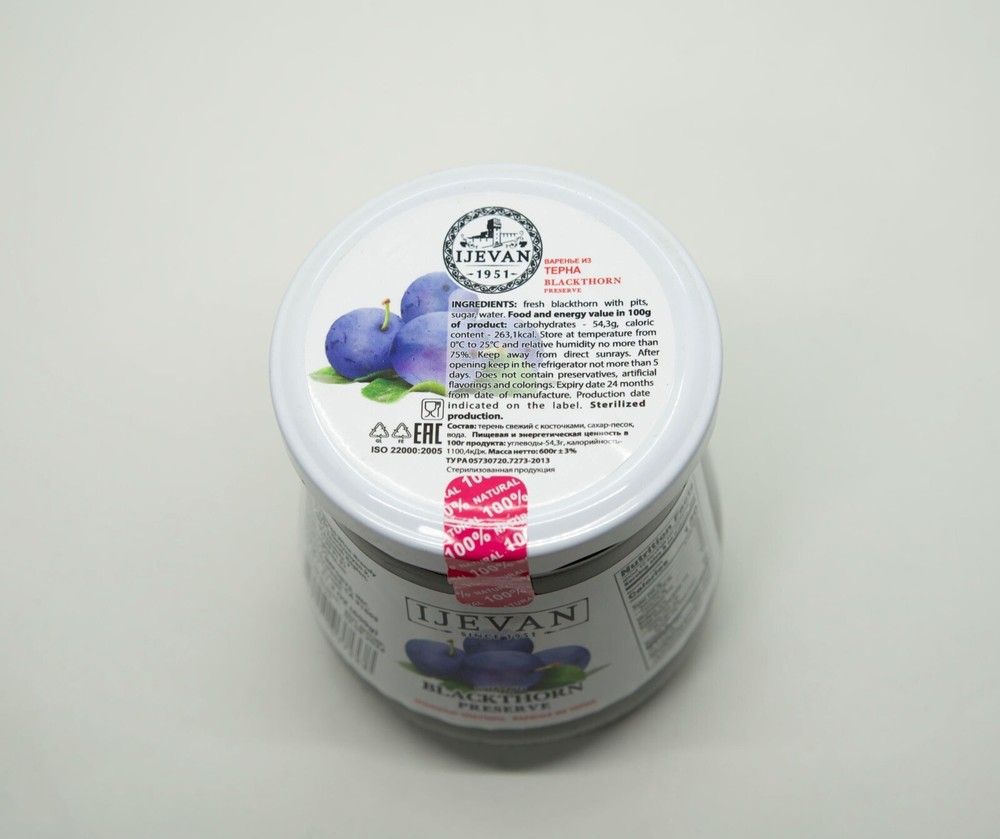 Blackthorn Preserve Ijevan