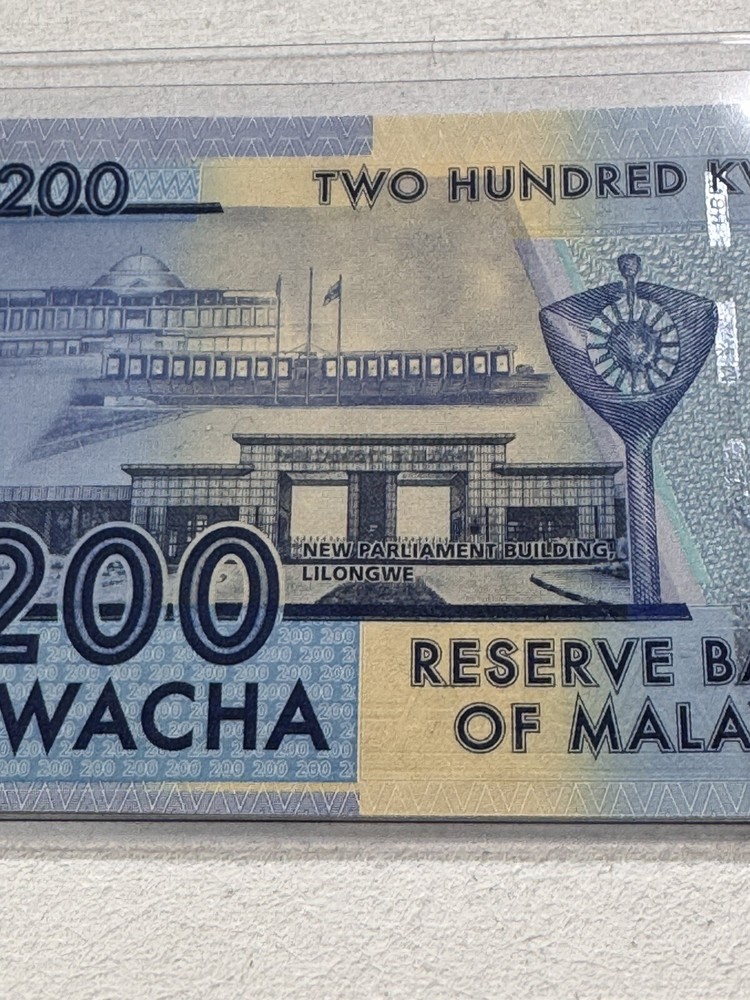 2016 Malawi 200 Kwacha P# 65a