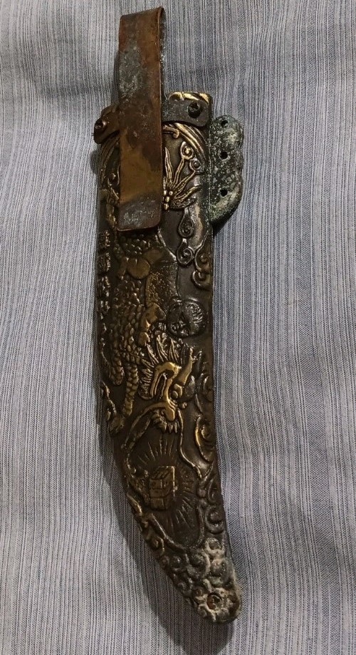 VINTAGE Ornate designed Dagger & Sheath!