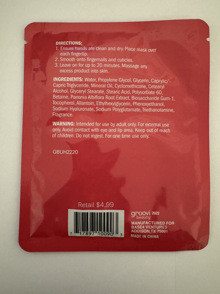 Sweet and Shimmer Moisturizing Cuticle Mask