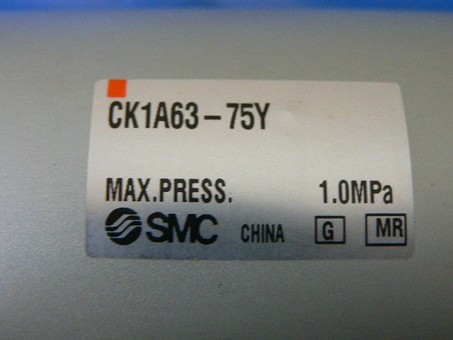 Smc Ck1a63-75Y Cyl Clamp