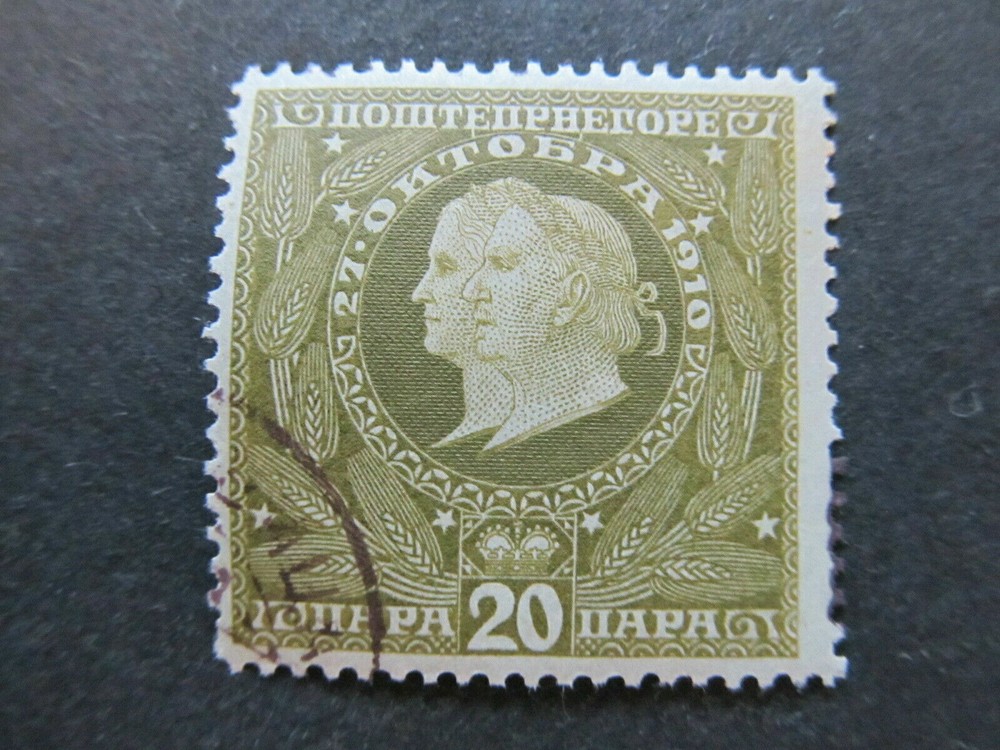 A4P47F85 Montenegro 1910 20pa used
