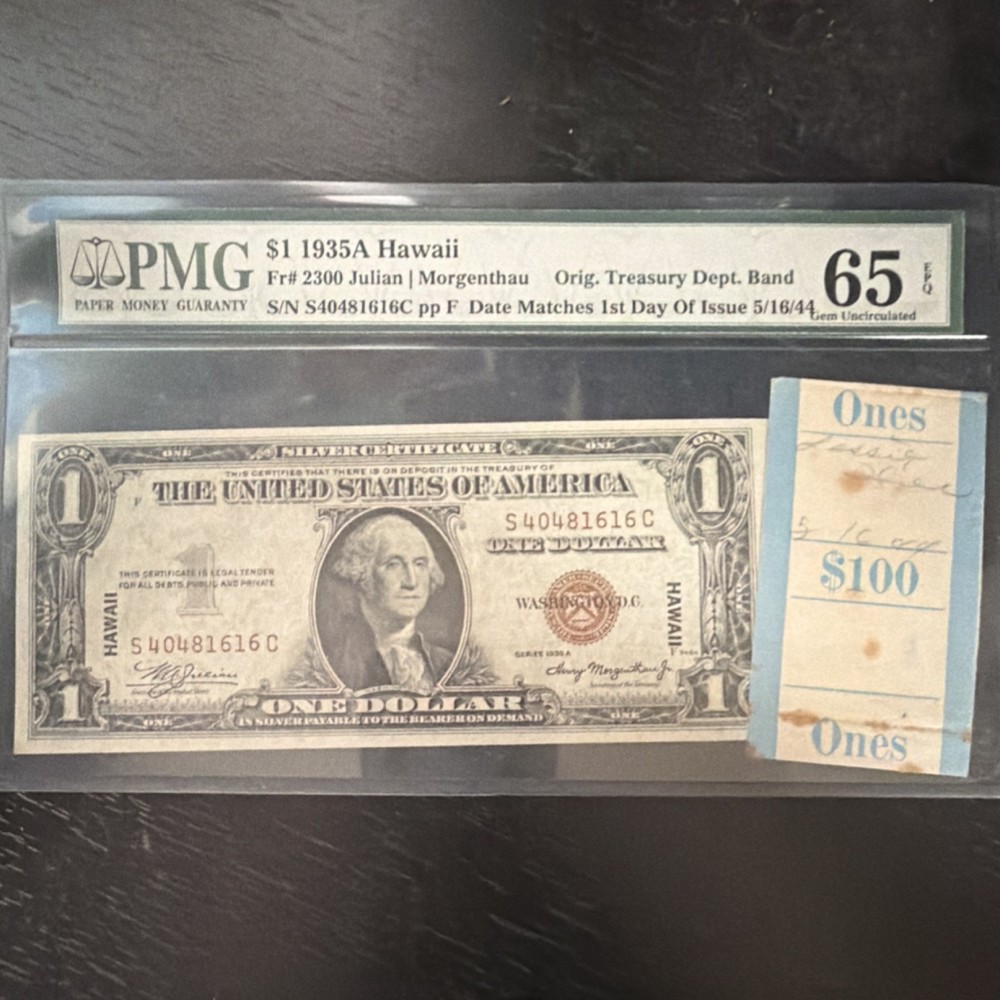 PMG 65 EPQ $1 1935A Hawaii Overprint Note Gem Uncirculated Silver Certificate