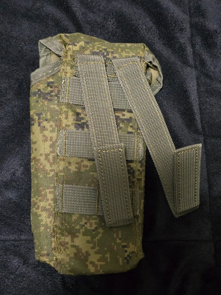 Russian Double AK Mag Pouch EMR