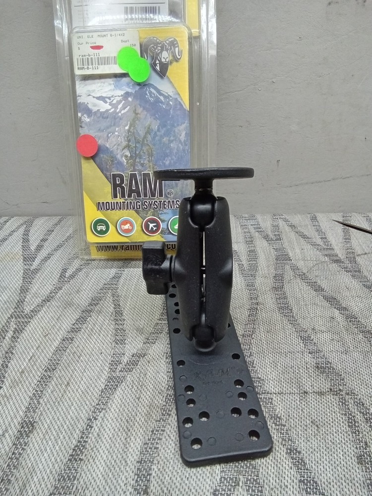 RAM Rectangular 6.25 x 2 inch Marine GPS Mounting System With B-Ball RAM-B-111U