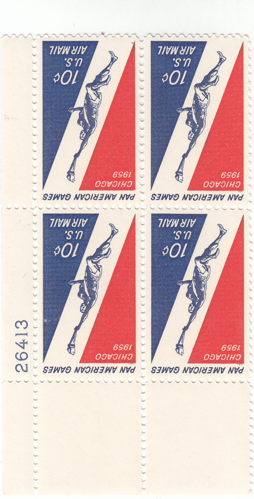 Scott# C56- 10c Multicolor - Pan-American Games - MNH