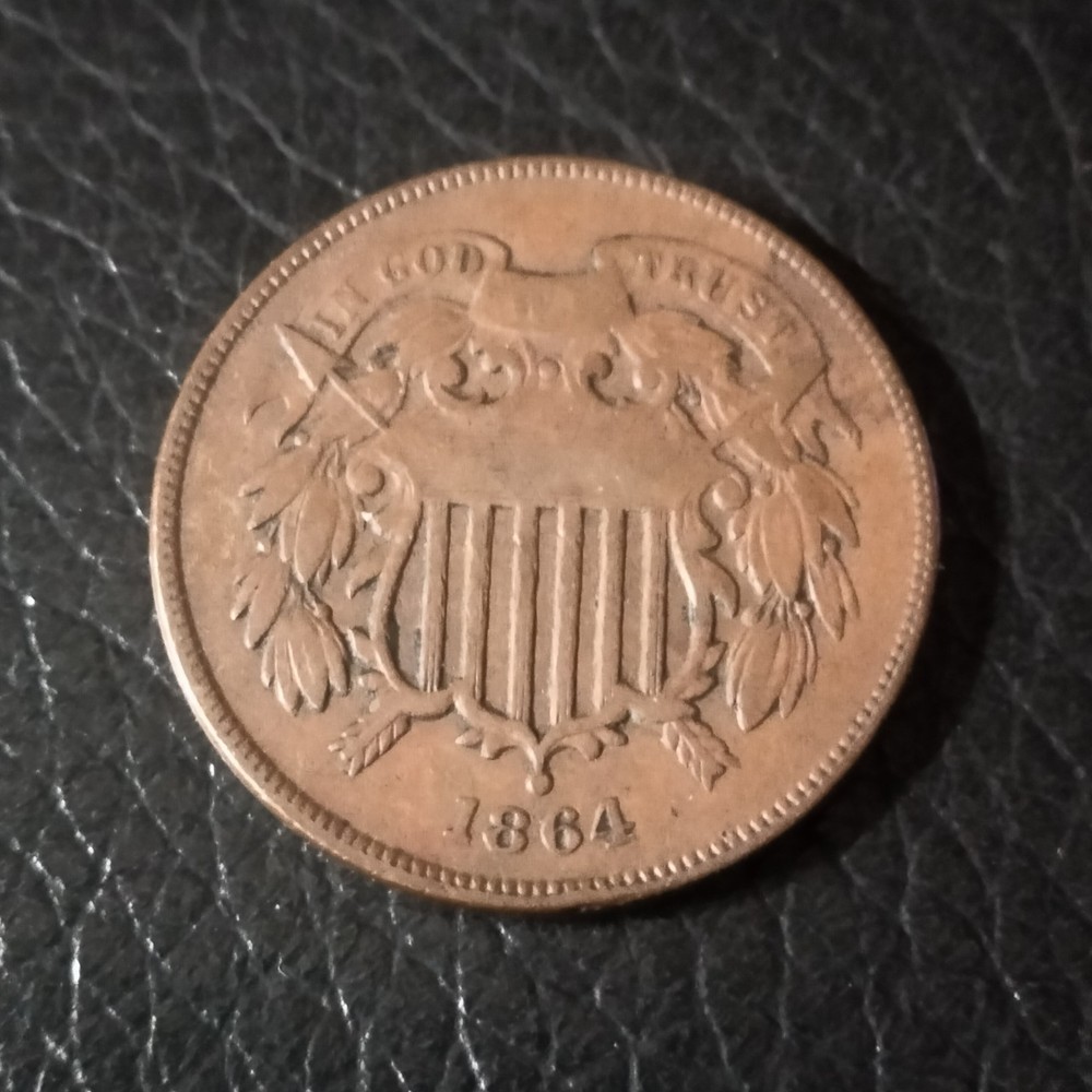 1864 Large Motto 2 Cent Piece