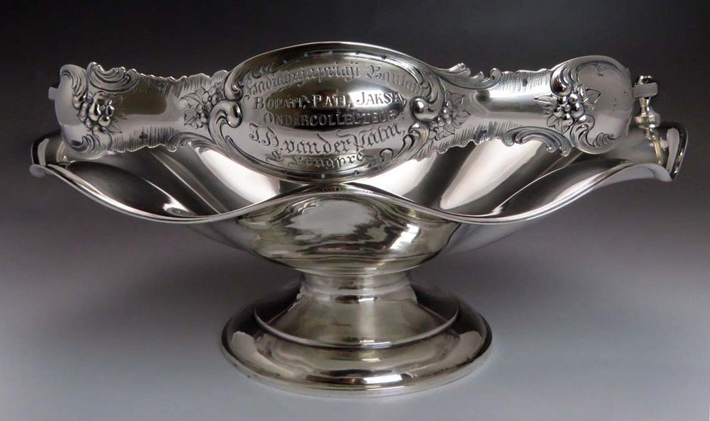 Impressive 1867 Dutch Silver Swing Handle Bridal Basket