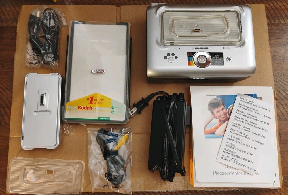 Kodak Easy Share Printer Doc Series 3 Pre-owned