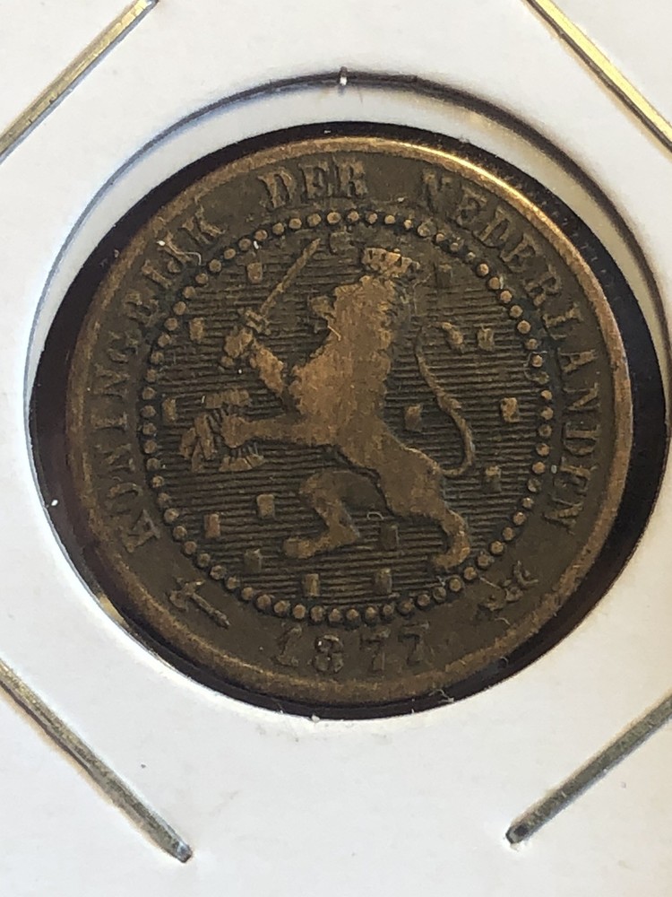 1877 Netherlands 1 Cent Km 107.1