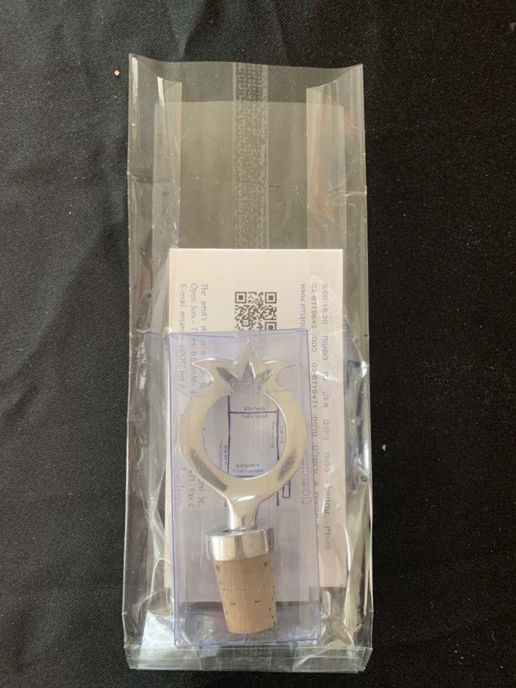Yair Emanuel pomogranate shaped wine bottle cork NEW