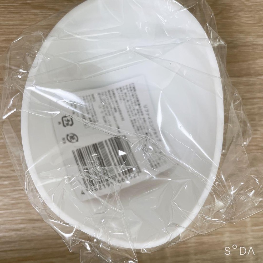 Lebel ONE Refine Bath Set