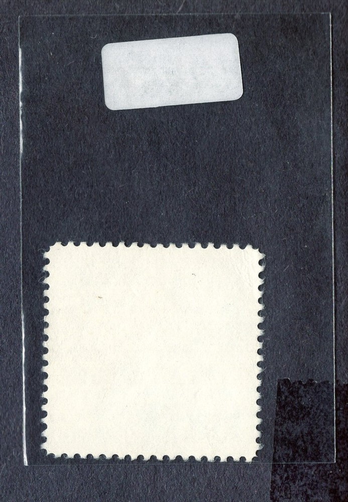 1978 Stamp #1745 Quilts Flowers Used