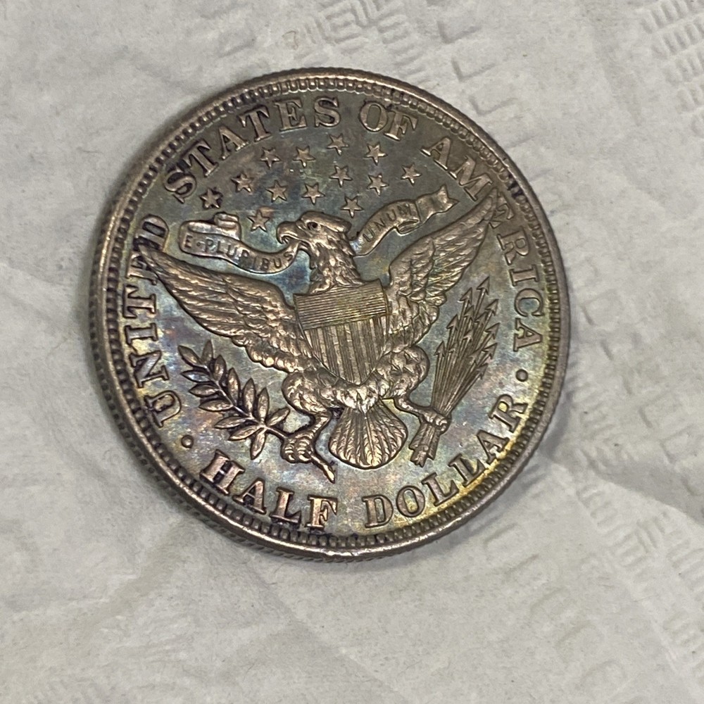 1892 Silver Barber Half Dollar Sharp Details AU Better