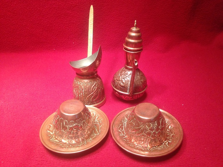 Vintage Incuse Copper Coffee Set Turkish