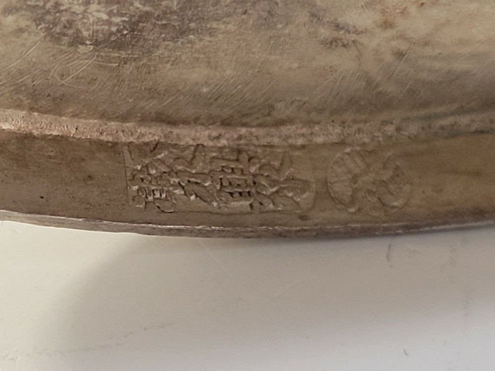 ANTIQUE CHINESE STERLING SILVER DISH ON STAND