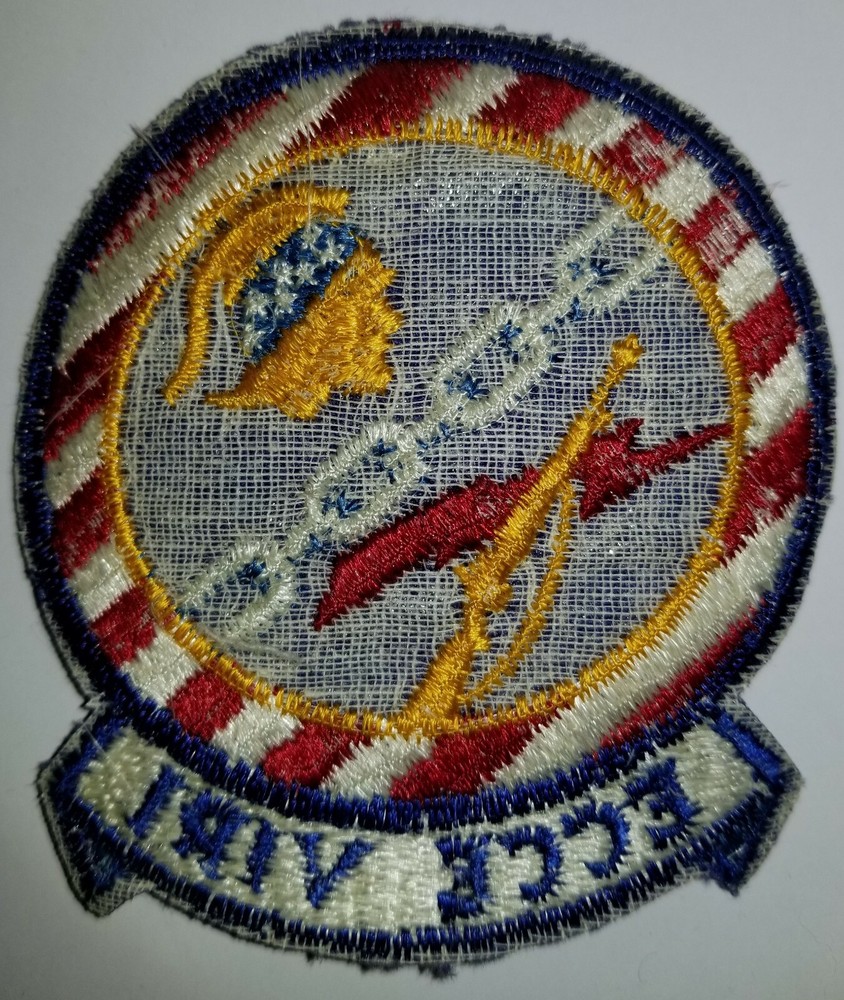 US AIR FORCE 3902ND COMBAT DEFENSE SQUADRON PATCH - COLOR