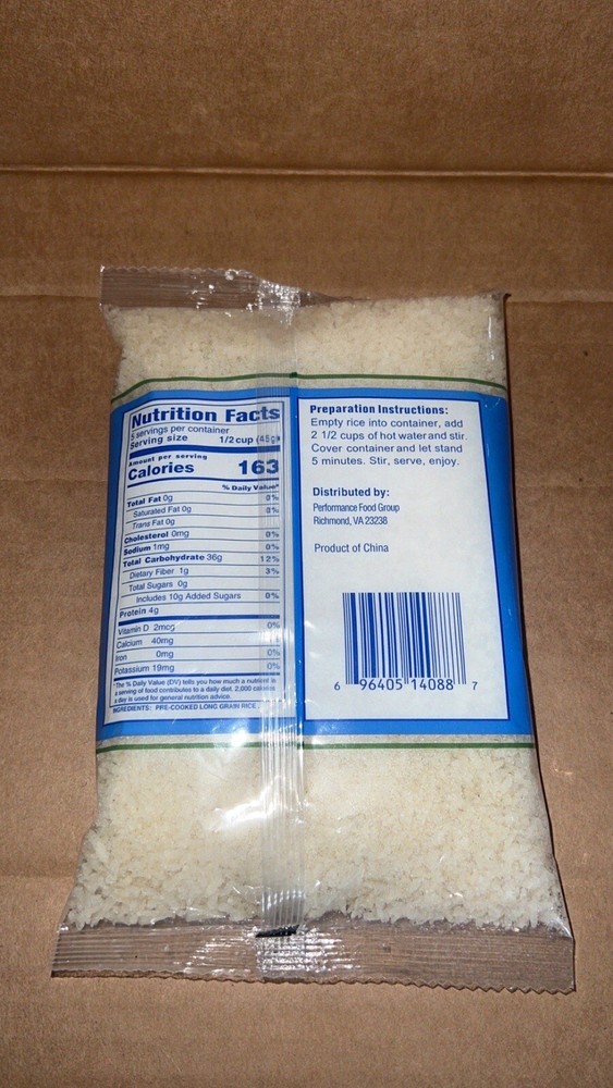 JSC Hometown White Rice