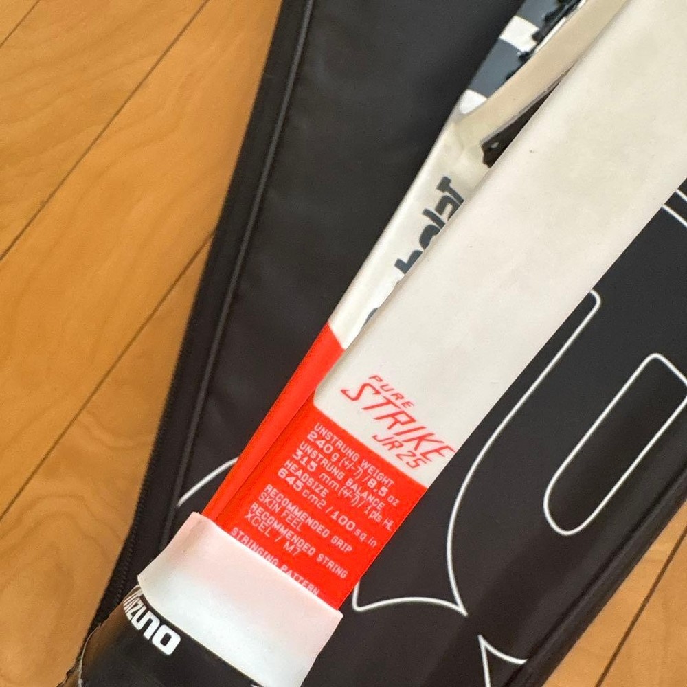 Babolat PURE STRIKE jr With Case