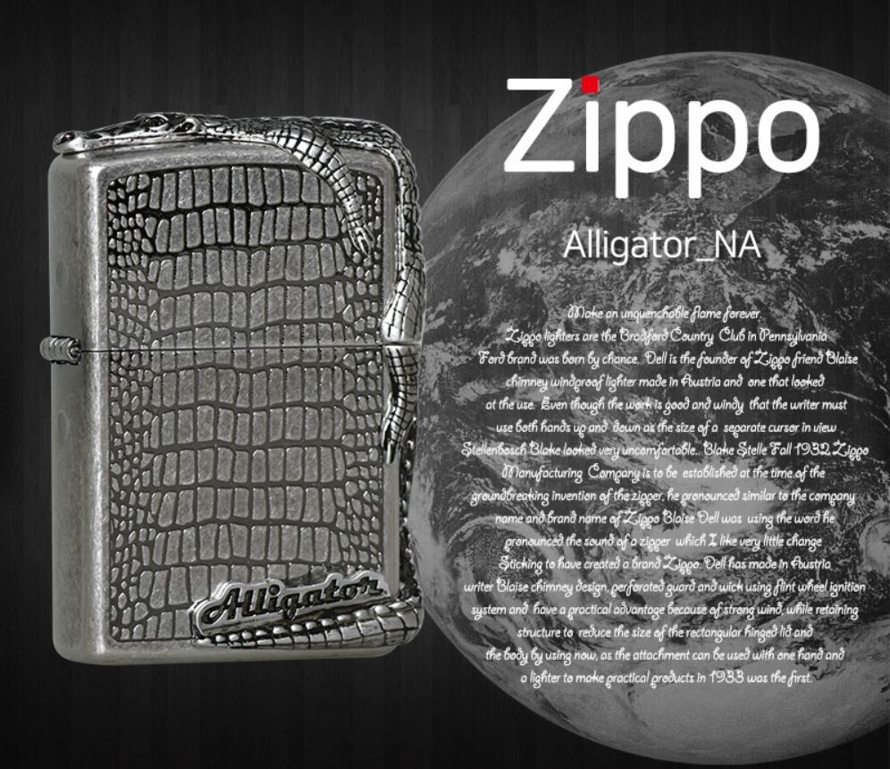 Zippo Lighter Alligator NI Genuine Windproof
