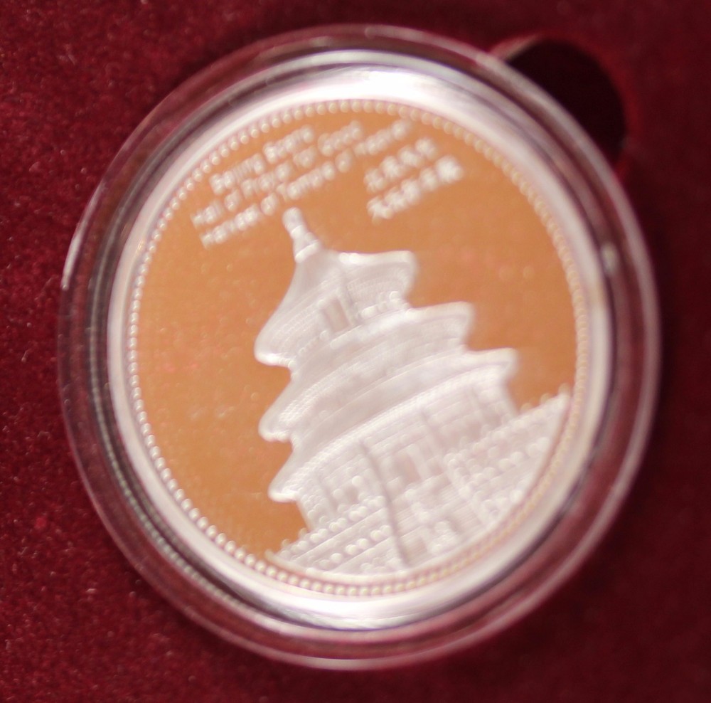 2008  Beijing Olympic Scene Medallion Set.