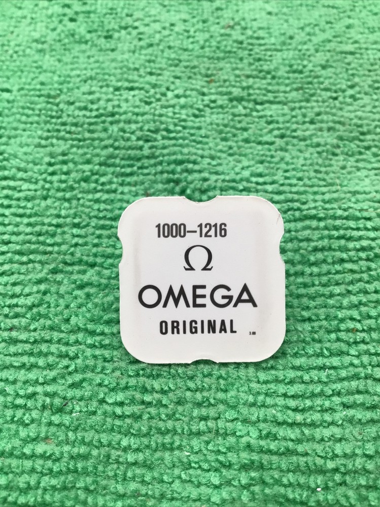 Omega 1000 1216 Center Wheel