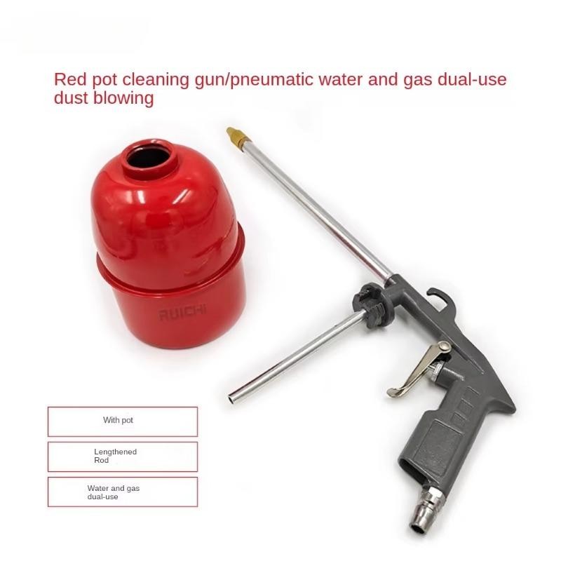 Car Auto Engine Cleaning Solvent Air Sprayer Degreaser Siphon Tools Gray.