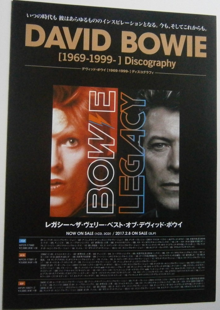 DAVID BOWIE: LEGACY - 2016 JAPANESE PROMO FLYER FOR  RELEASE