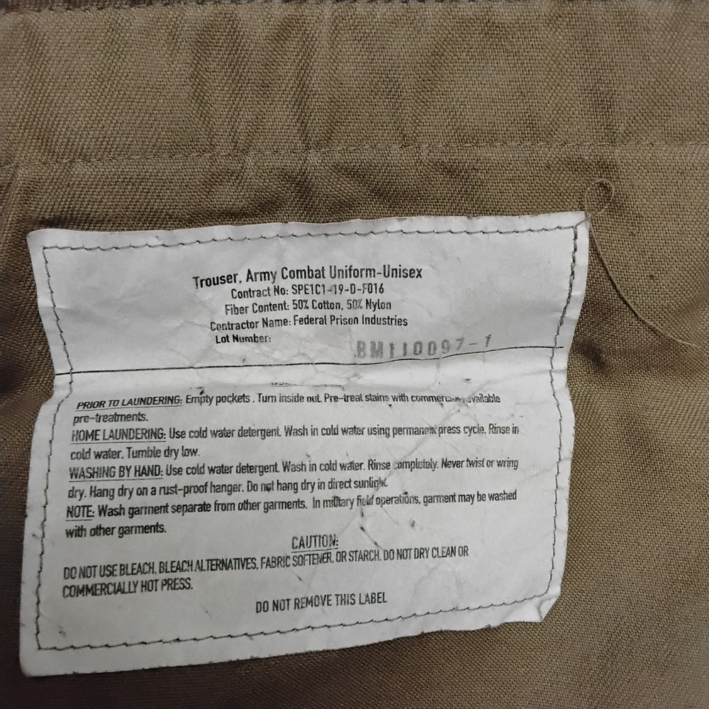 OCP Uniform Set – Coat & Pants – Medium Short