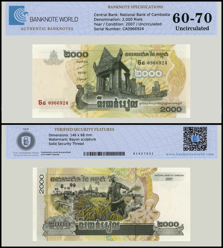 Cambodia 2000 Riels, 2007, P-59a, UNC, Authenticated Banknote
