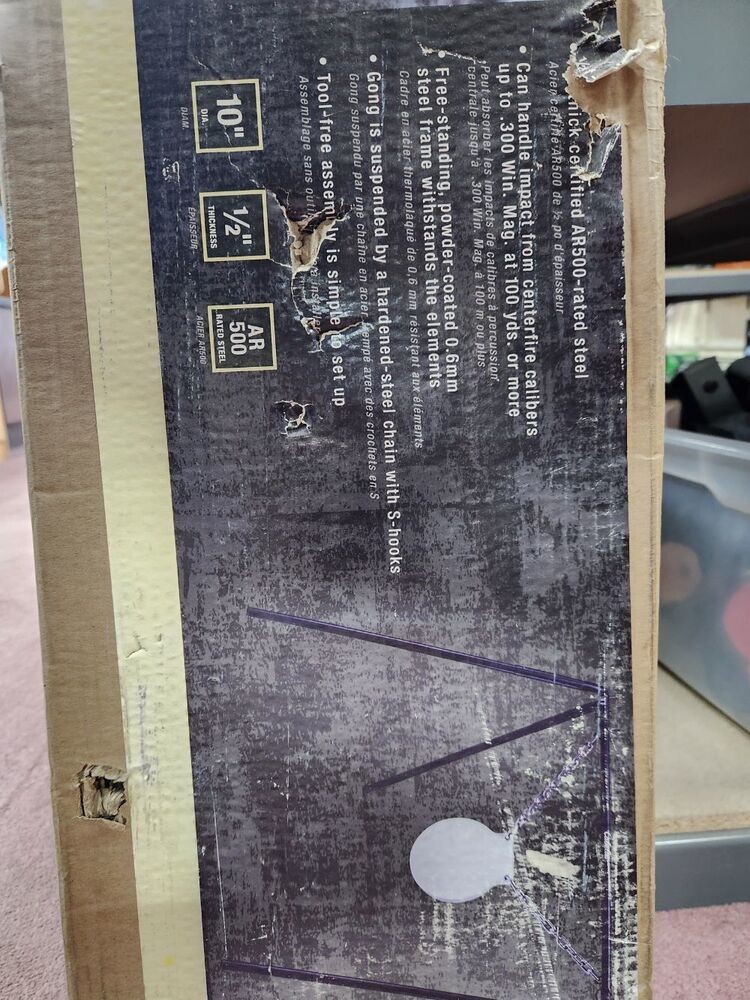 Cabelas 10" RIFLE GONG (523768)