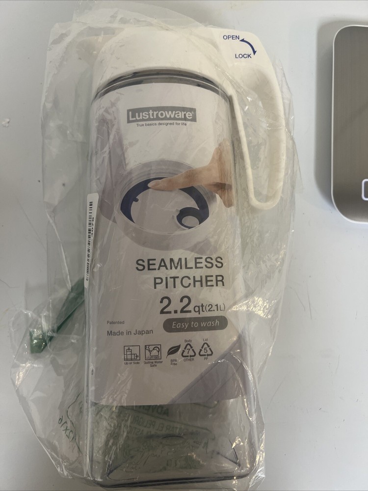 Lustroware Seamless Pitcher 2.2