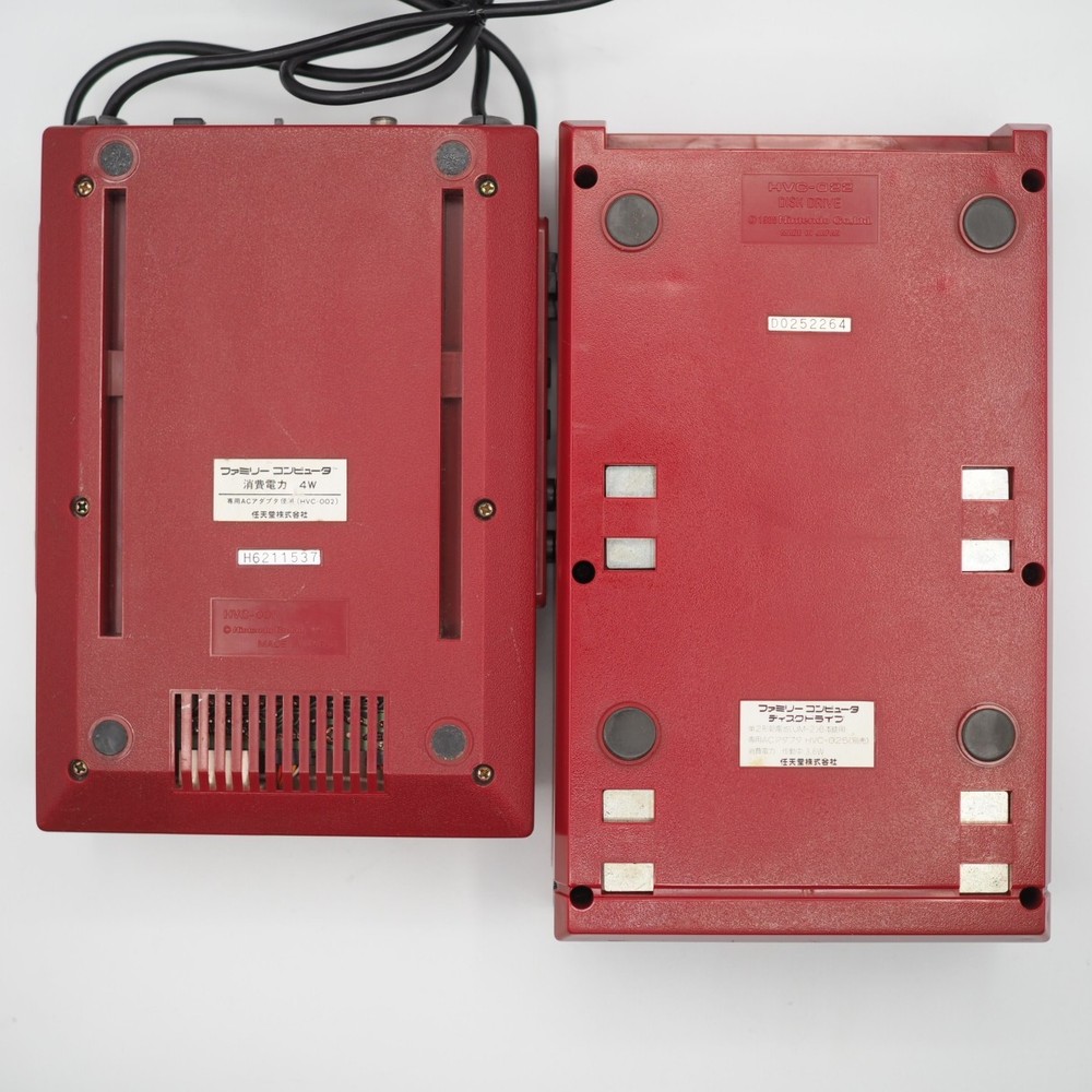 Nintendo Famicom / Disk System Console system - Choose Your Bundle Tested NTSC-J