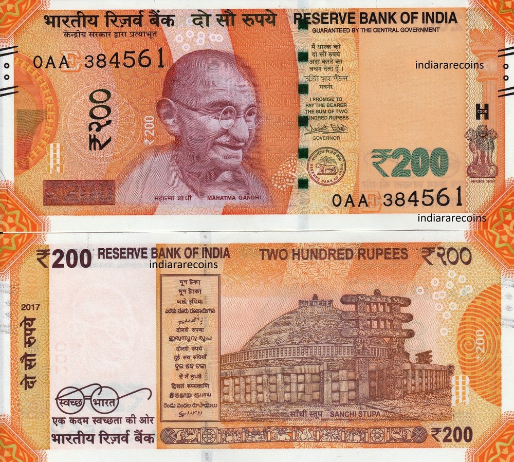 INDIA 2017 E Inset Ghosting Error 200 Rs 0AA  Sign Urjit Patel Bank Note UNC NEW