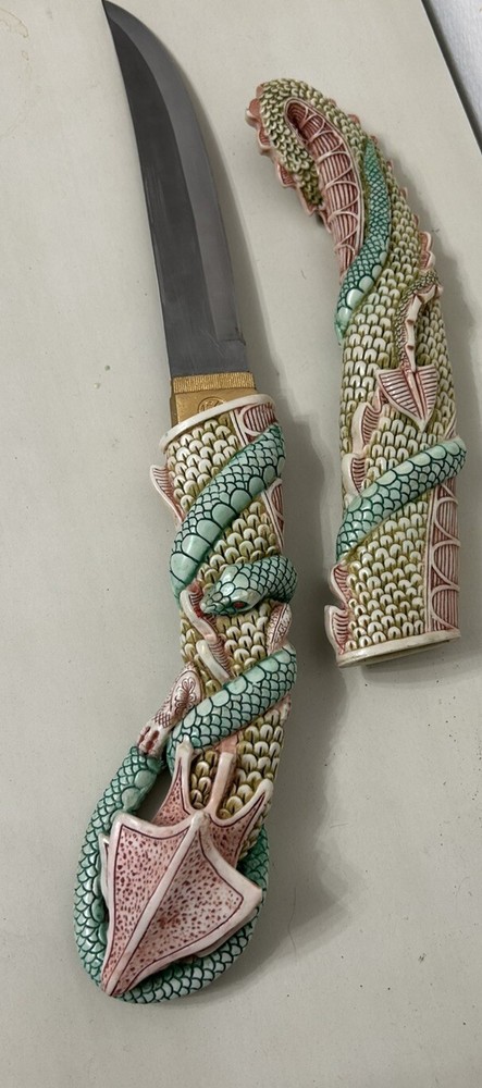 DECORATIVE MULTI-COLORED CHINESE DRAGON HIDDEN DAGGER