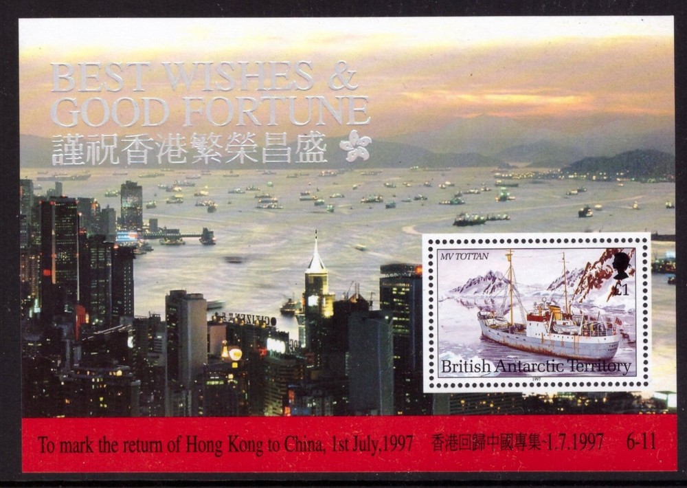 BAT 1997 Ships sheet MNH mint stamps