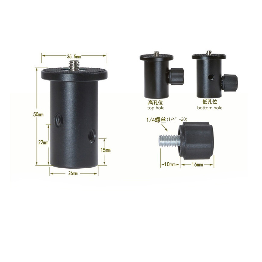 1/4" Camera Mount Base Head fr 15mm Rod Rail System Tripod Flash Stud DIY Part