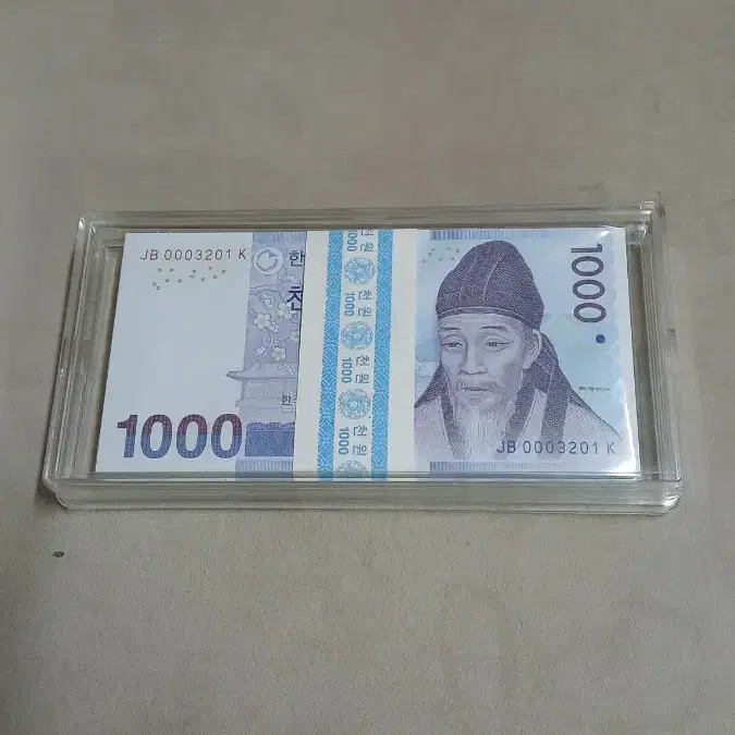 Bank of Korea 3rd Series 1000 Won Notes Bundle - 100 Notes