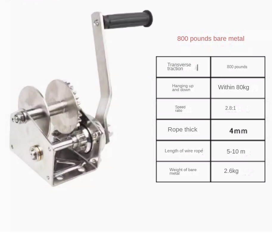 Stainless Steel Manual Winch Hand Winch WinchTwo-way Self-locking Crane.