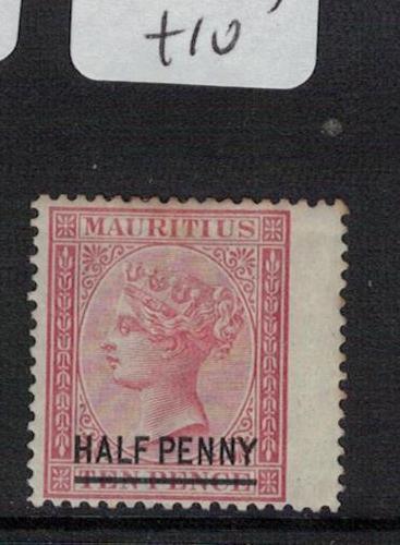 Mauritius SG 79 MOG (4eif)