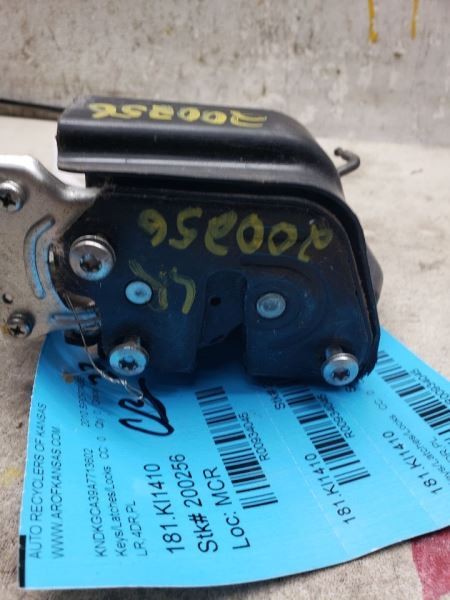SPORTAGE  2010 Keys/Latches/Locks 934045