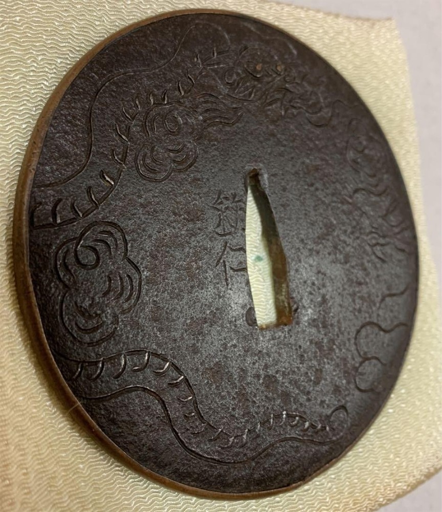 Japanese Edo Tsuba katana sword guard Unryu