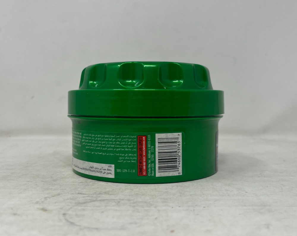 Turtle Wax Super Hard Shell Soft Paste Wax, 14 oz. *Packaging may vary