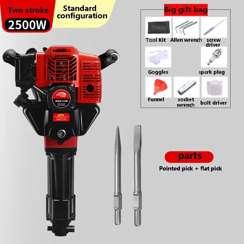 High-power Tree Digger, Multi-functional Four-stroke Tree Lifting Machine