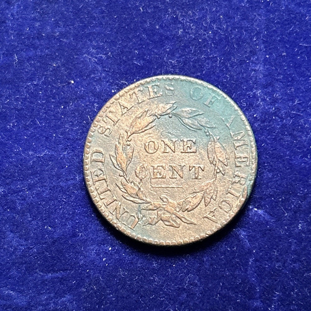 1824/2 1c Coronet or Matron Head Large Cent QA2048