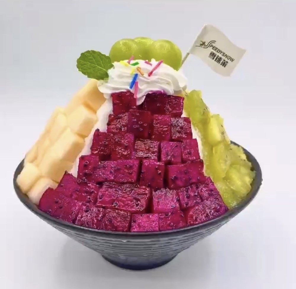 snowflake ice machine