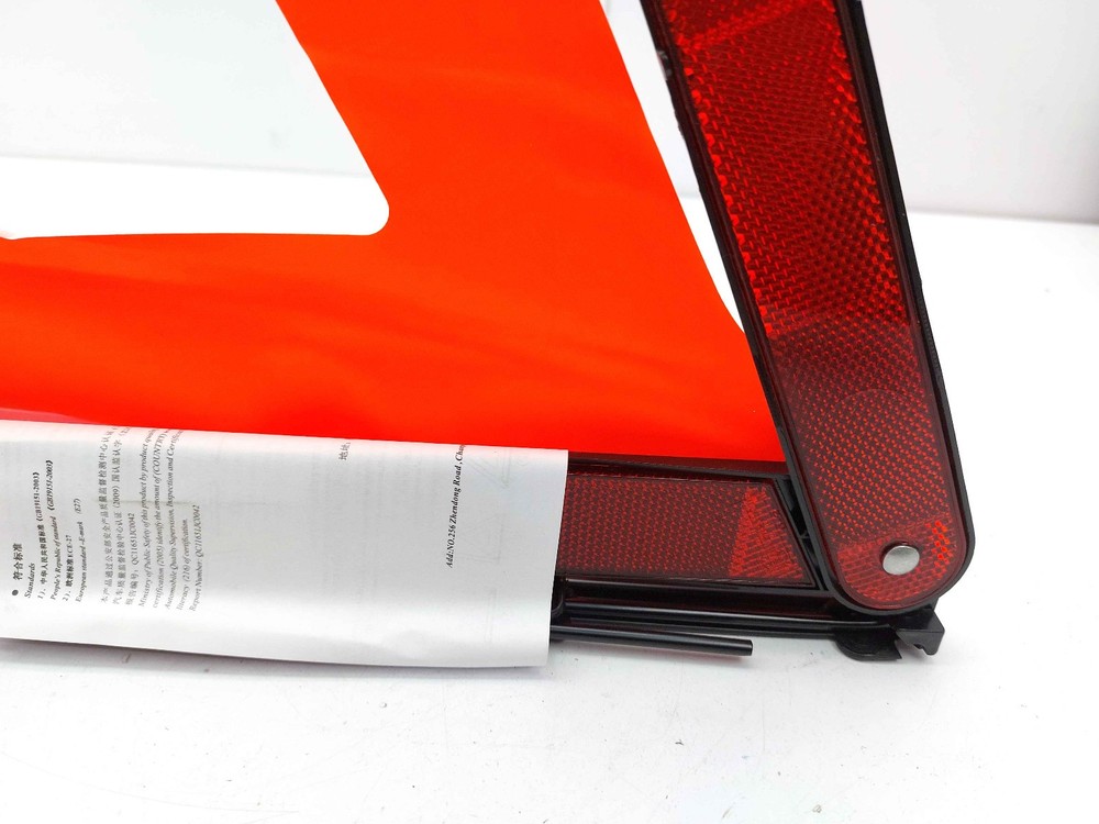 BYD SEAL U WARNING TRIANGLE 2025