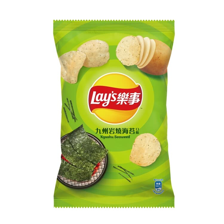 Lay's Potato Chips 85g (Flavors Select)